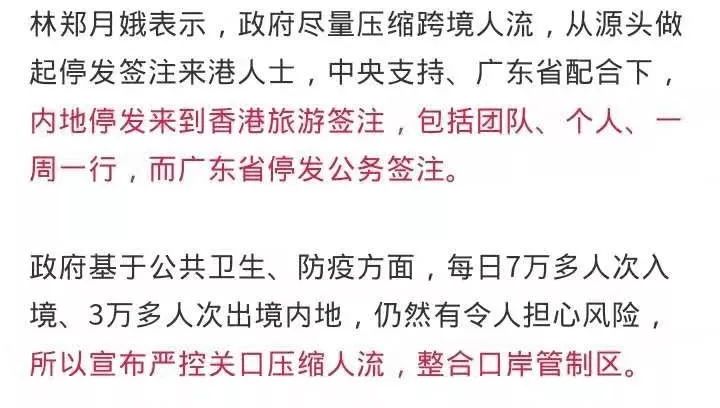 你现在出国参展和拜访客户！不要命了？