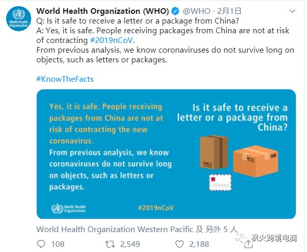 延期复工,焦虑不断!中小企业在这场战“疫”中如何自救?