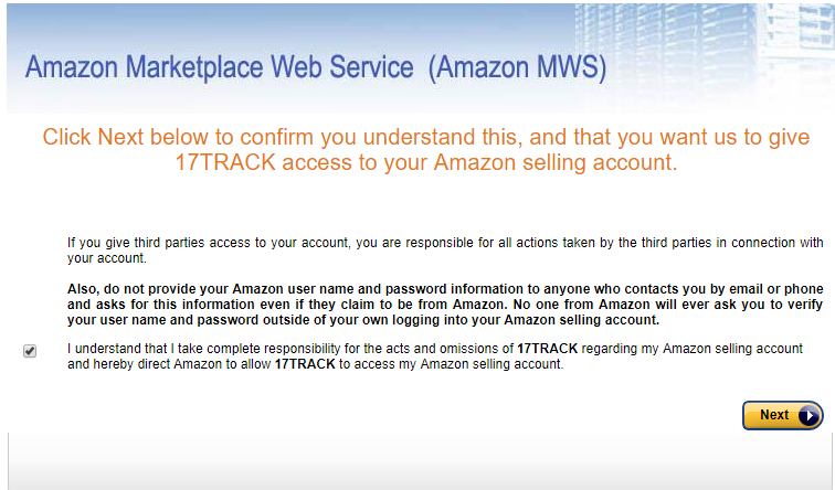 17TRACK怎么绑定亚马逊？亚马逊店铺关联17TRACK操作说明