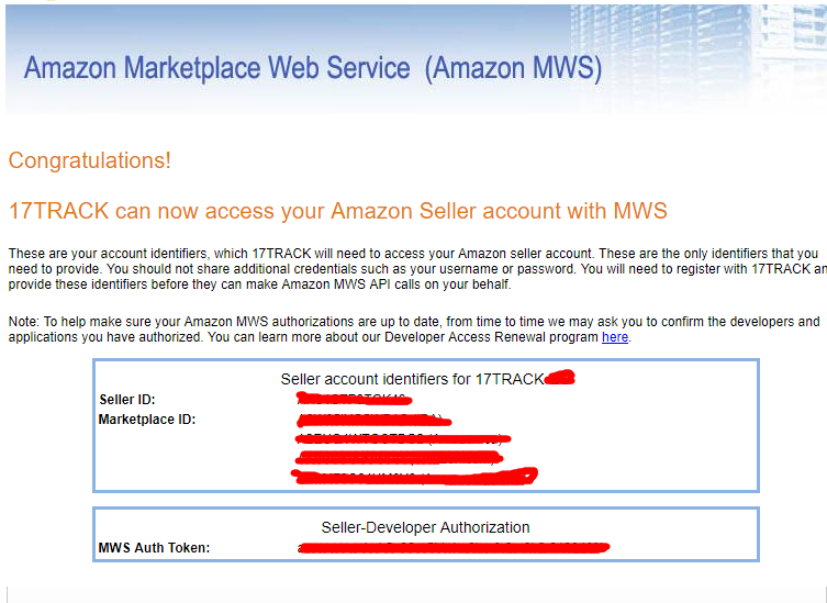 17TRACK怎么绑定亚马逊？亚马逊店铺关联17TRACK操作说明