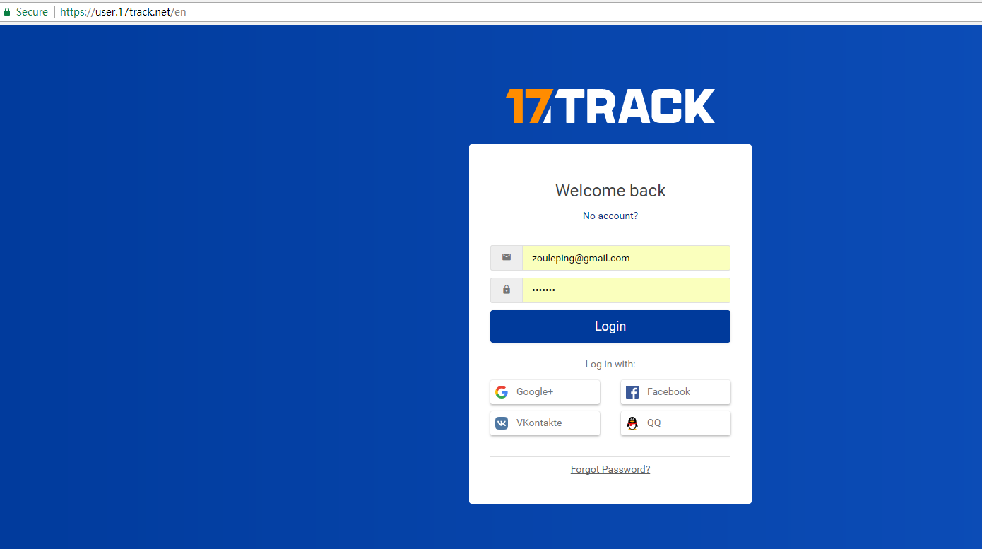 17TRACK如何綁定Etsy店鋪？Etsy關(guān)聯(lián)17TRACK操作流程一覽