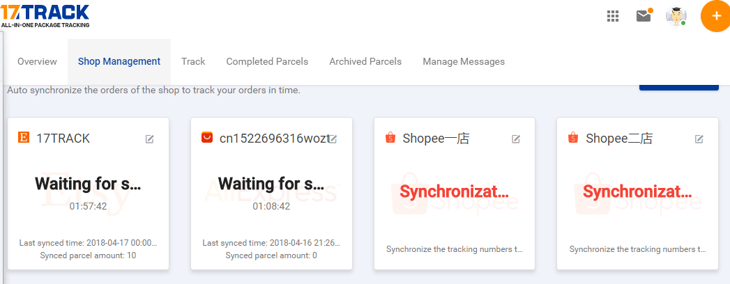 17TRACK如何綁定Etsy店鋪？Etsy關(guān)聯(lián)17TRACK操作流程一覽