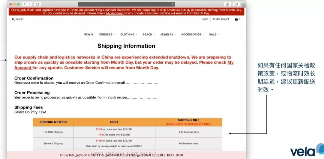 疫情期间，跨境人必须了解的几点！