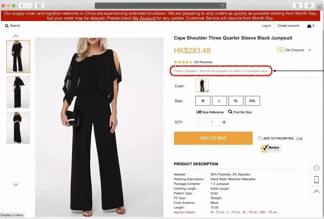 疫情期间，跨境人必须了解的几点！