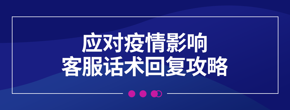 海外买家为中国卖家打气 Lazada携6国与您一起抗疫 雨果网