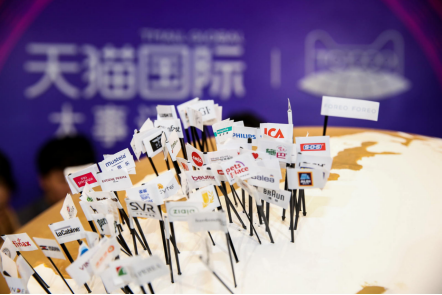 海外品牌上天猫国际拓销，暖春“早鸟”美容仪销量涨459%