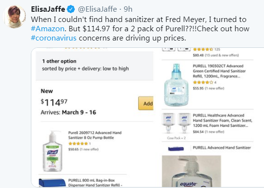 亚马逊洗手液售价飙涨！“洗手液热”席卷电商平台