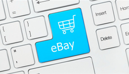 海外eBay大卖教你如何恢复被封的账号？【附邮件回复模板】