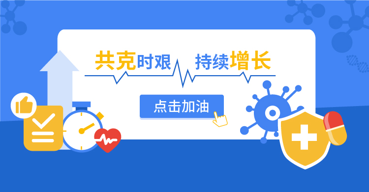交不出货，资金压力大，面对疫情，出海企业的应对指南