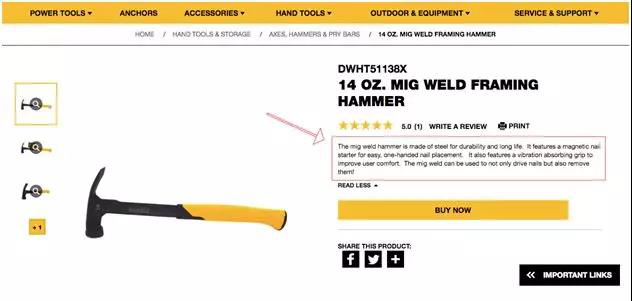 SHOPYY：如何让你的产品描述变得“会说话”