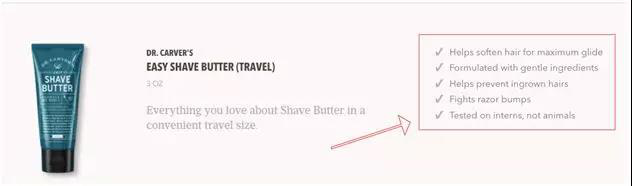 SHOPYY：如何让你的产品描述变得“会说话”