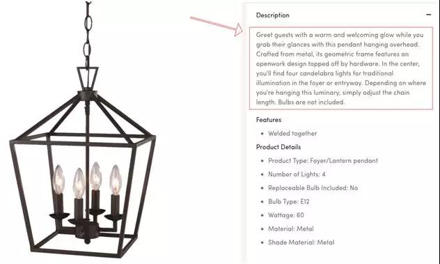 SHOPYY：如何让你的产品描述变得“会说话”