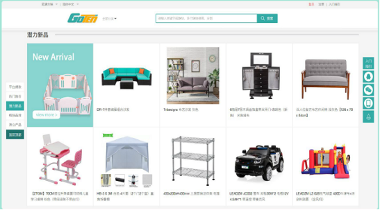 纵腾冠通服务升级加码，重新定义跨境分销