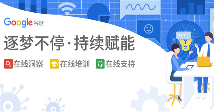 疫情期间客户沟通太重要！这些重点你需要知道