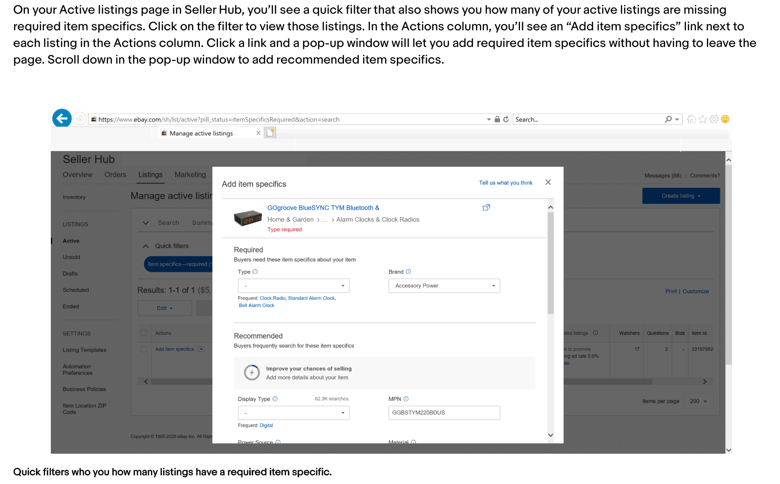 2020年eBay春季卖家更新完整解读，含Listing、运输等六大方面！