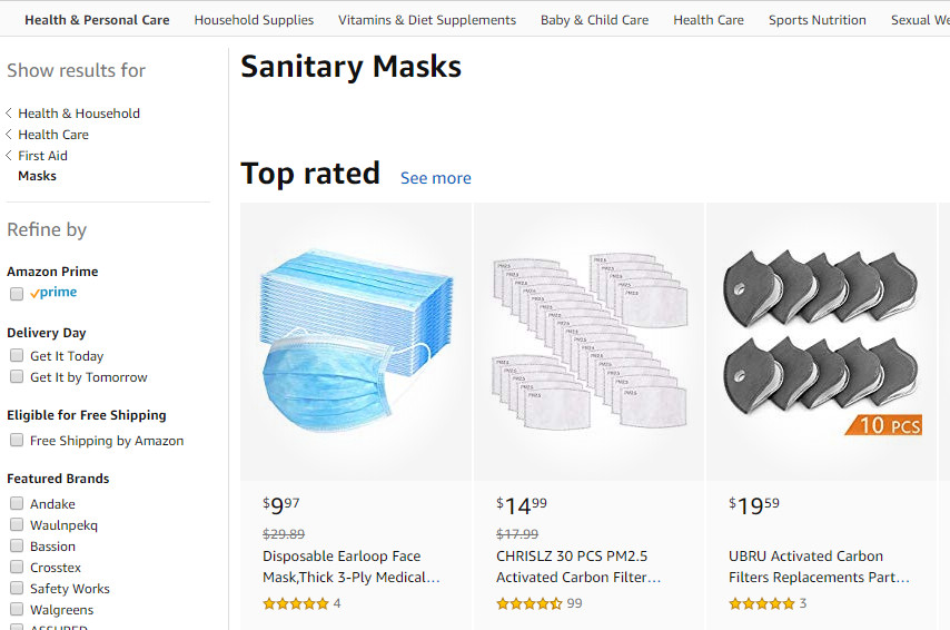 亚马逊选品（美国）BestSeller 类目剖析（第九期）- Sanitary Masks