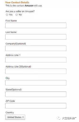 亚马逊投诉图片侵权的方法