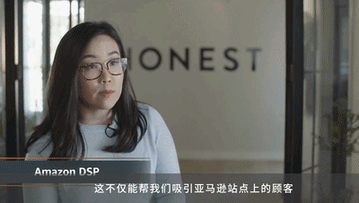 卖家案例 | 女明星做亚马逊做出每年3位数增长？