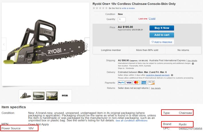 来抄大卖的作业！手把手教你填好家居园艺品类产品属性，大涨曝光