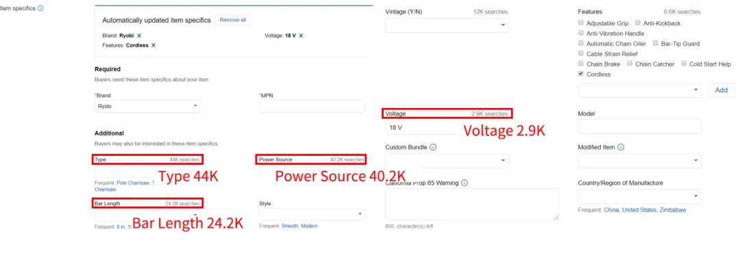 来抄大卖的作业！手把手教你填好家居园艺品类产品属性，大涨曝光