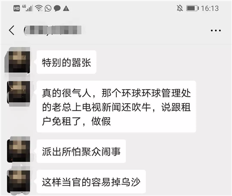 三类外贸企业如今谁能活得更久？