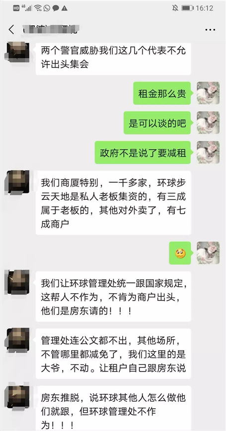三类外贸企业如今谁能活得更久？