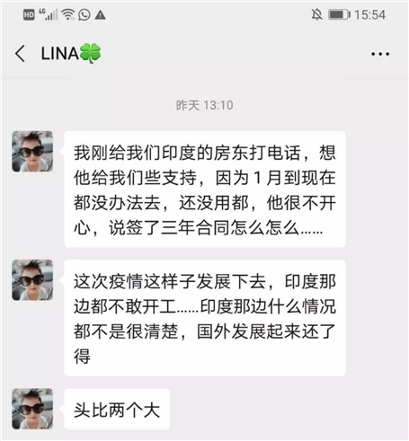 三类外贸企业如今谁能活得更久？