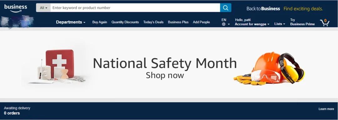 赶上亚马逊企业买家热购潮，订单额上涨超4倍！复工实用干货看这篇！