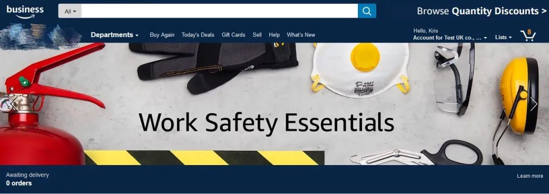 赶上亚马逊企业买家热购潮，订单额上涨超4倍！复工实用干货看这篇！