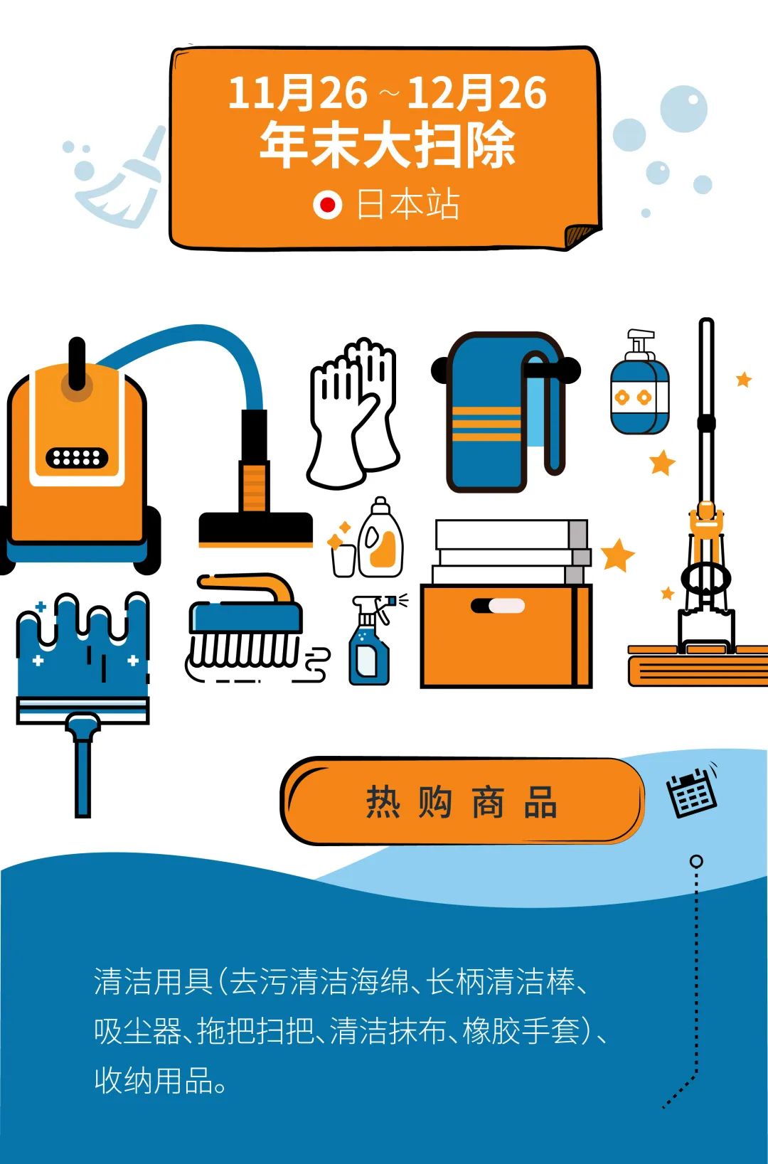 赶上亚马逊企业买家热购潮，订单额上涨超4倍！复工实用干货看这篇！