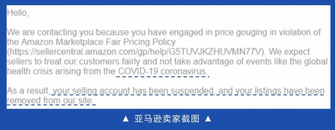 “没有卖口罩，我这一波是不是亏大了？”