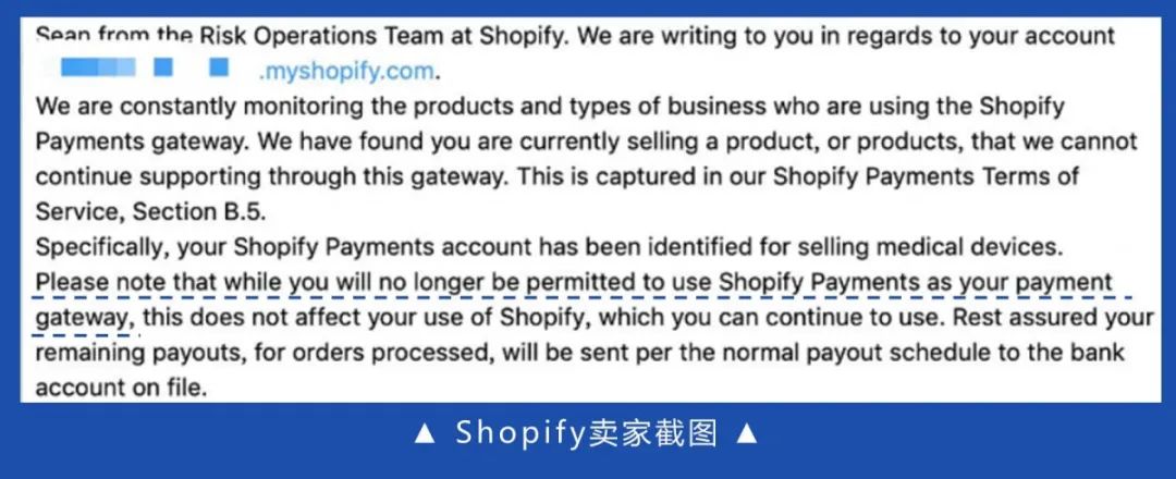 “没有卖口罩，我这一波是不是亏大了？”