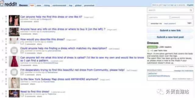 教你如何寻找社交网红给独立站推广引流