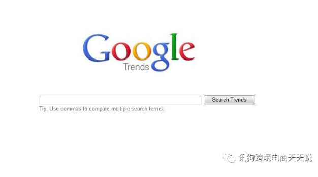 这几个免费工具，让跨境电商卖家效率飞起来