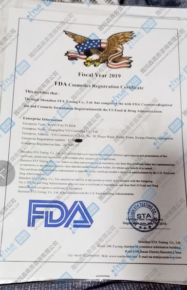 HOT！口罩热潮掀起跨境卖家欧洲资质认证亟需