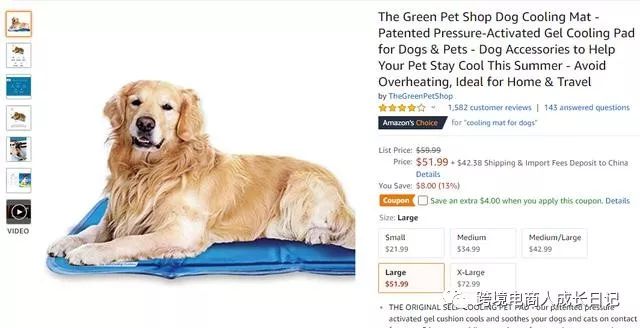 致跨境电商新卖家 - 是时候了解下，跨境B2C和B2B的关系！