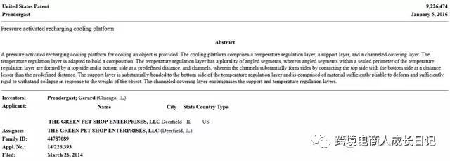 致跨境电商新卖家 - 是时候了解下，跨境B2C和B2B的关系！
