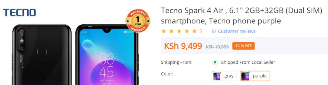 如何引爆自然流量？流量超车秘籍快收好！