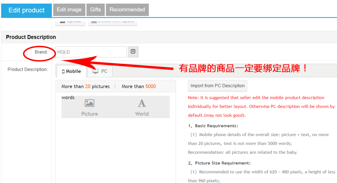 如何引爆自然流量？流量超车秘籍快收好！