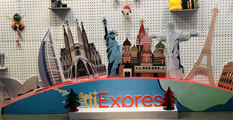 速卖通海外仓卖家：疫情期间照常发货，西班牙买家1天就能收到