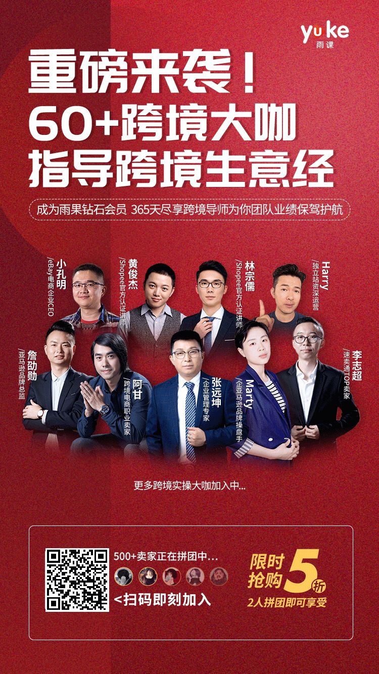 2月工资问题背后：老板的压力、责任与困惑
