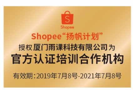 口罩是新商机？跟风卖口罩，小心血本无归！