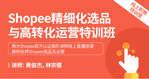 口罩是新商机？跟风卖口罩，小心血本无归！