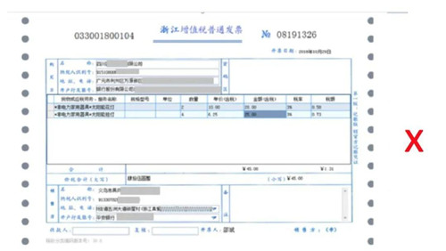 99%的亚马逊新手都不知道的运营干货！