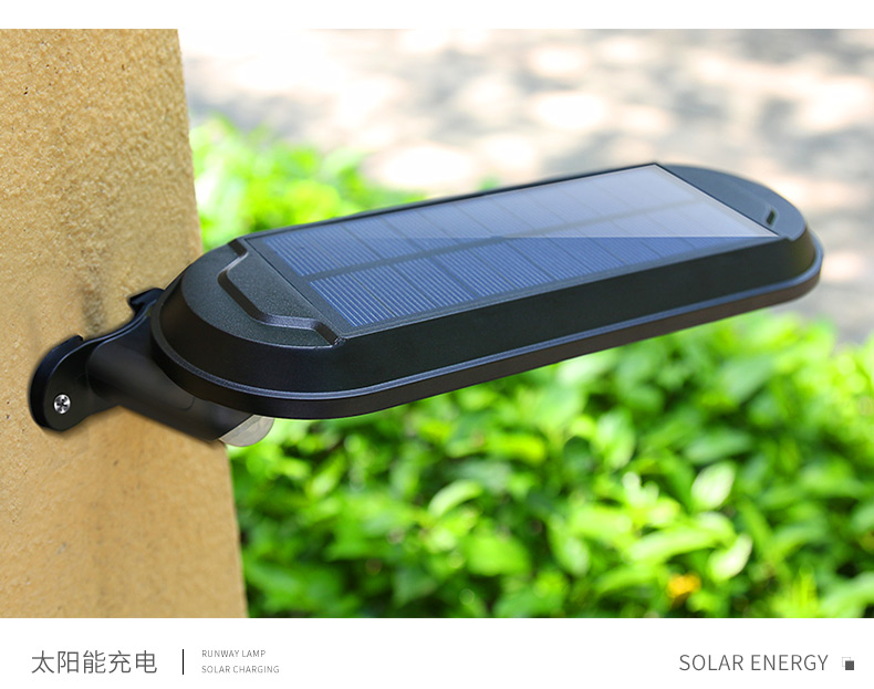 太阳能人体感应灯,户外照明的主流产品