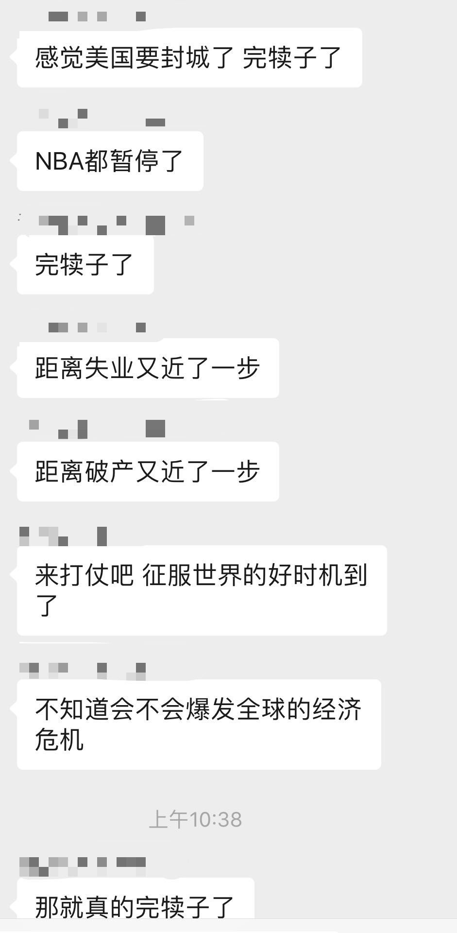 出单量锐减，空运价格上天，断货危机加剧...国外疫情对跨境人到底有多大冲击？