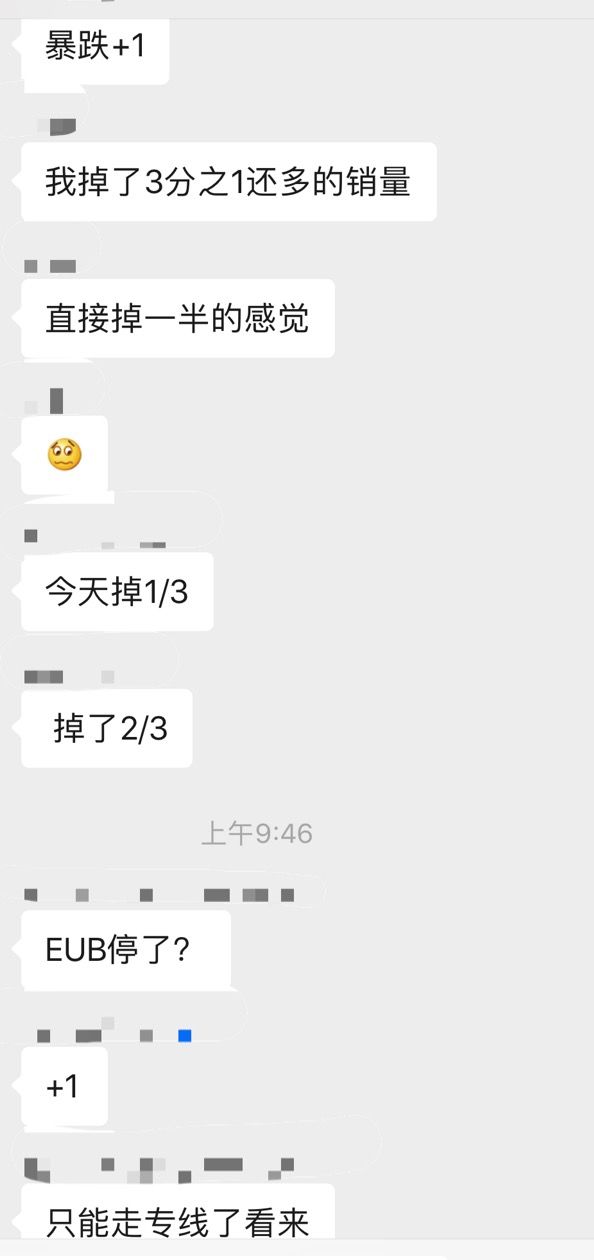 出单量锐减，空运价格上天，断货危机加剧...国外疫情对跨境人到底有多大冲击？
