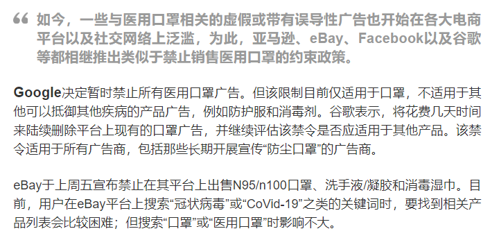 當機遇來臨時：誰才能成為風口上的“豬”