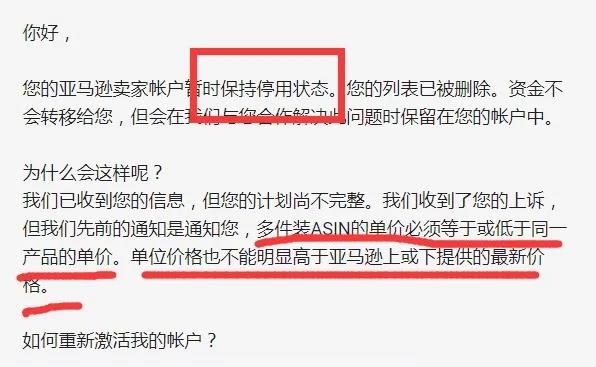 WHO宣布新冠“全球大流行”！口罩再升温，但这3000多个店铺已被封