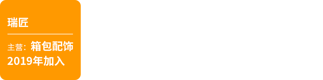 亚马逊Prime Day要来了，打响能日销量翻20倍的战役！